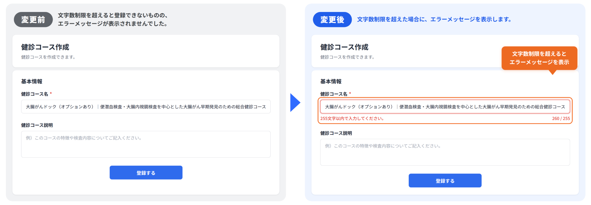 85b7e119716d5e61b44d8253d9572895-1792378971.png 85b7e119716d5e61b44d8253d9572895-1792378971.png